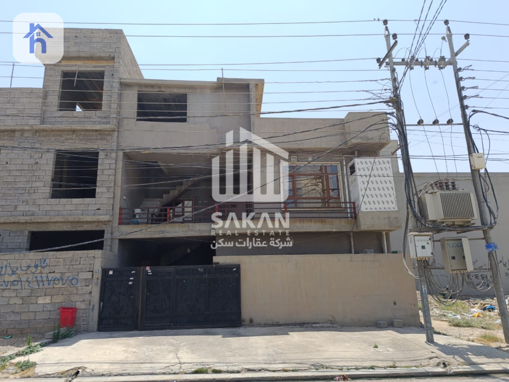 House For Sale