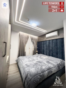 Modern 2 Bedroom Apartment in Erbil Image 5