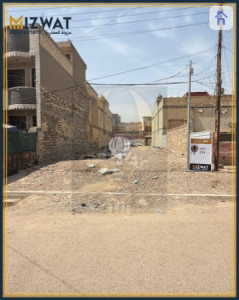 Ideal Plot for Sale in Baghdad image 5