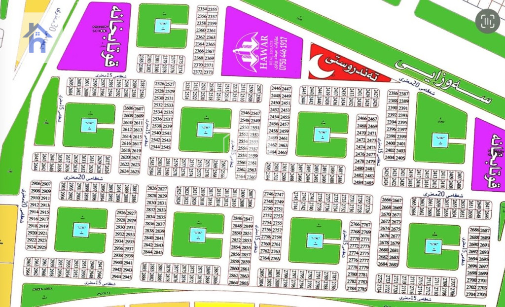 قطعة أرض بمساحة 300 متر مربع في أربيل