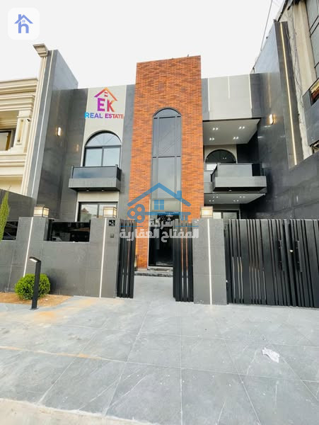 Modern 4-bedroom house for sale