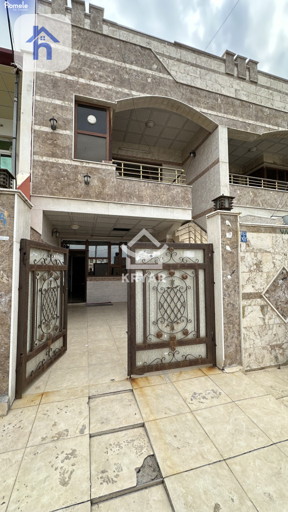House Opposite Garden