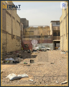 Ideal Plot for Sale in Baghdad image 2