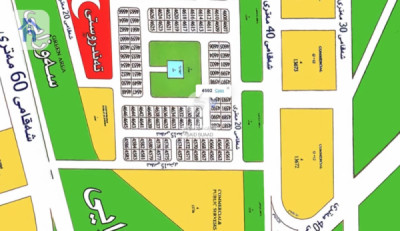Residential Plot (300m²) image 1