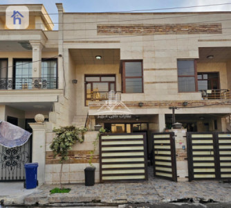 House Opposite Garden image 2