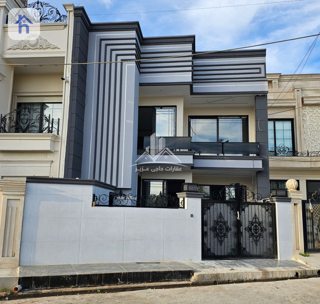 Large 5-Bedroom House for Sale