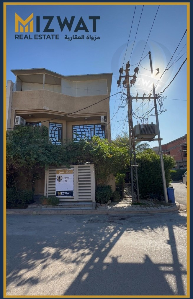 منزل بـ 4 غرف نوم في العدل