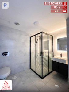 شوقەیەکی مۆدێرن و ڕاخراو لە لایف تاوەر وێنە 9