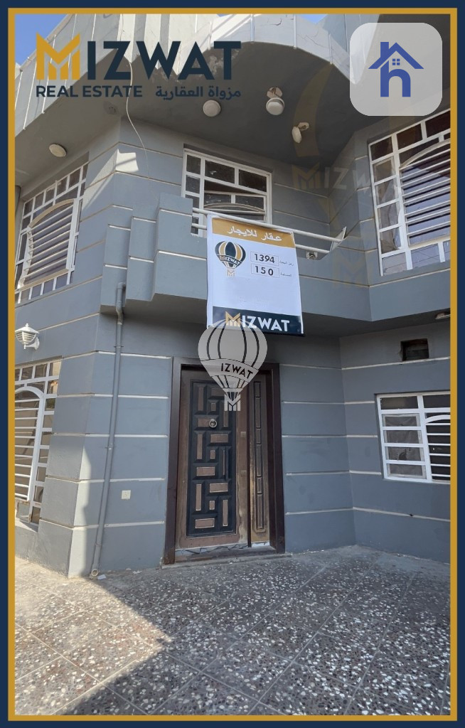 منزل واسع ب4 غرف نوم في الجهاد صورة 2