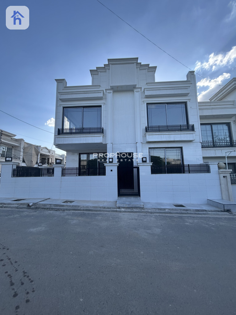 House Opposite Garden