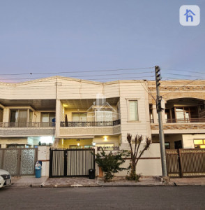 Spacious House with 4 Bedrooms image 2