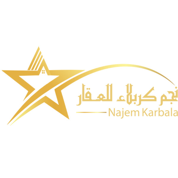 Najm Karbala Real Estate Logo