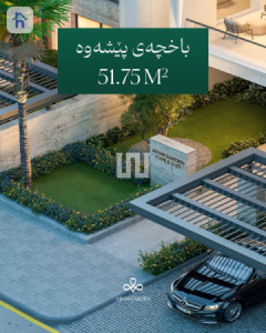 منزل عصري للبيع image 3
