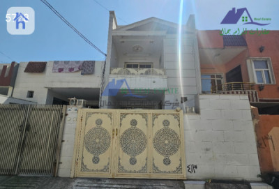 Cozy two-bedroom house in Erbil image 1