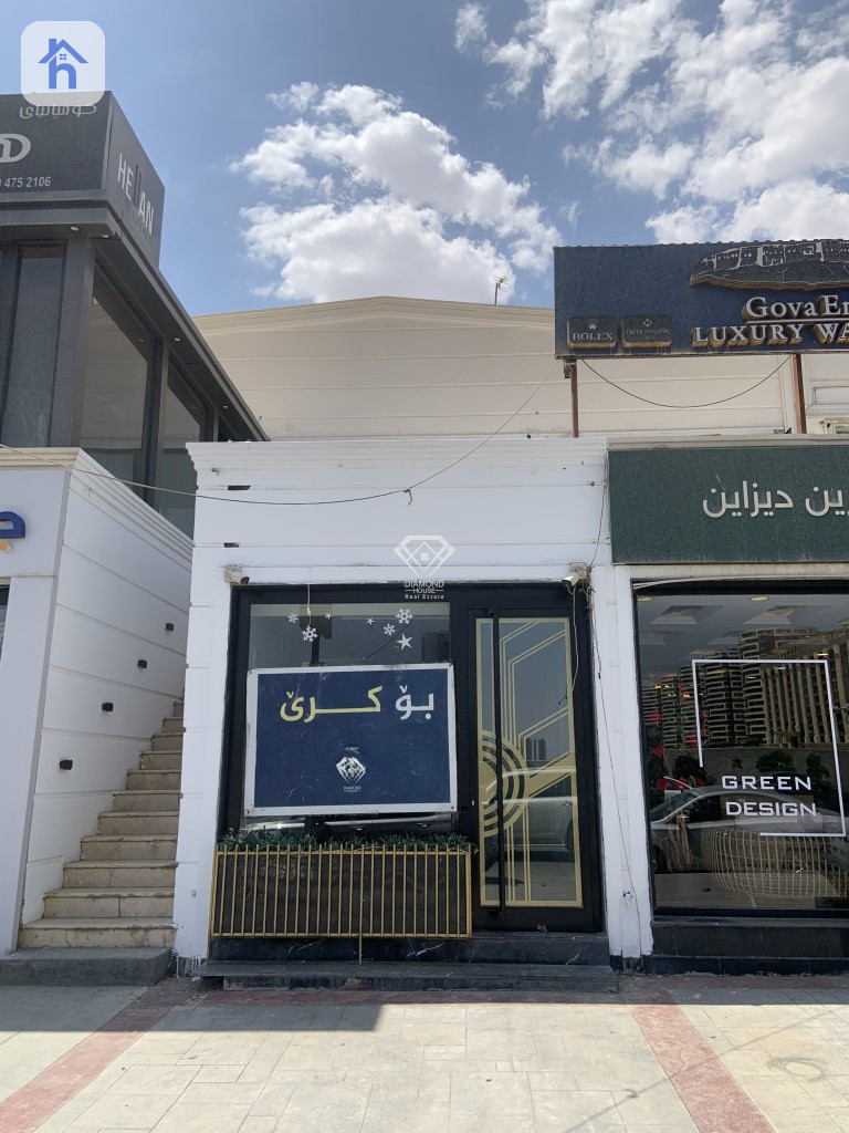 Modern office space for rent
