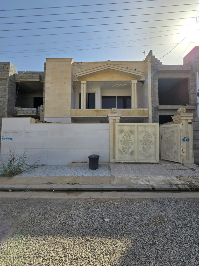 Family Home in Erbil