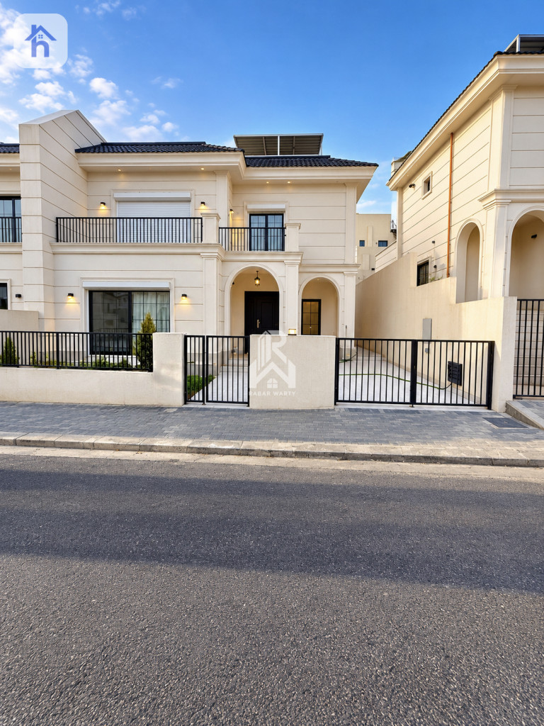 Modern House Resim 2