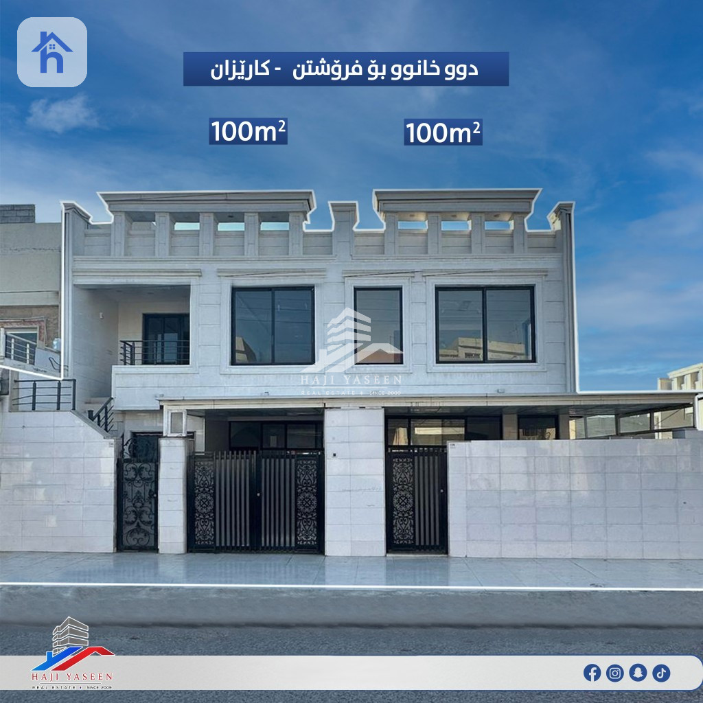 Spacious Family Twin House in Karezan