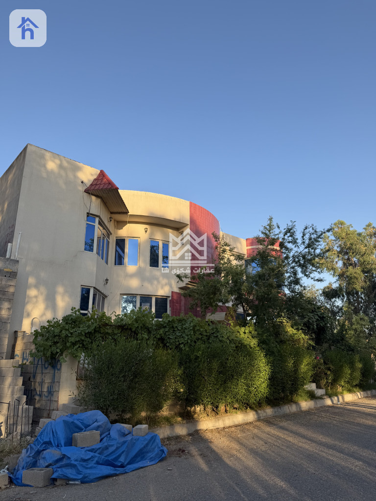 House Opposite Garden Image 2