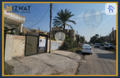 Spacious Family Home in Baghdad image 2