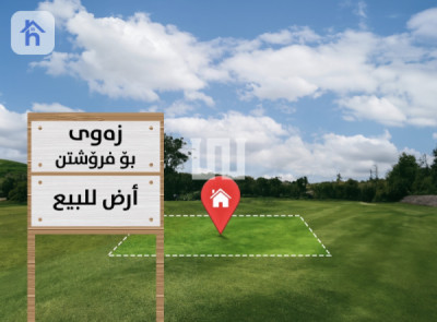 Residential Plot in Naz Naz image 1