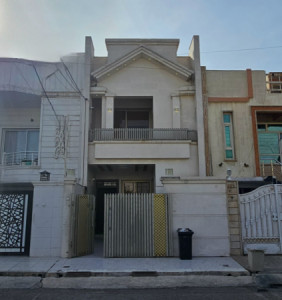 House Opposite Garden image 2