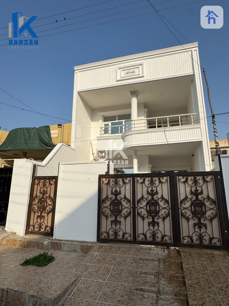 Two Floor House