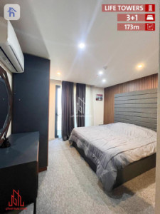 Modern Apartment Image 5