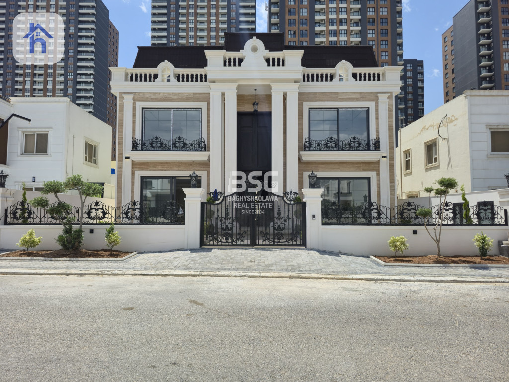 Spacious House with 6 Bedrooms