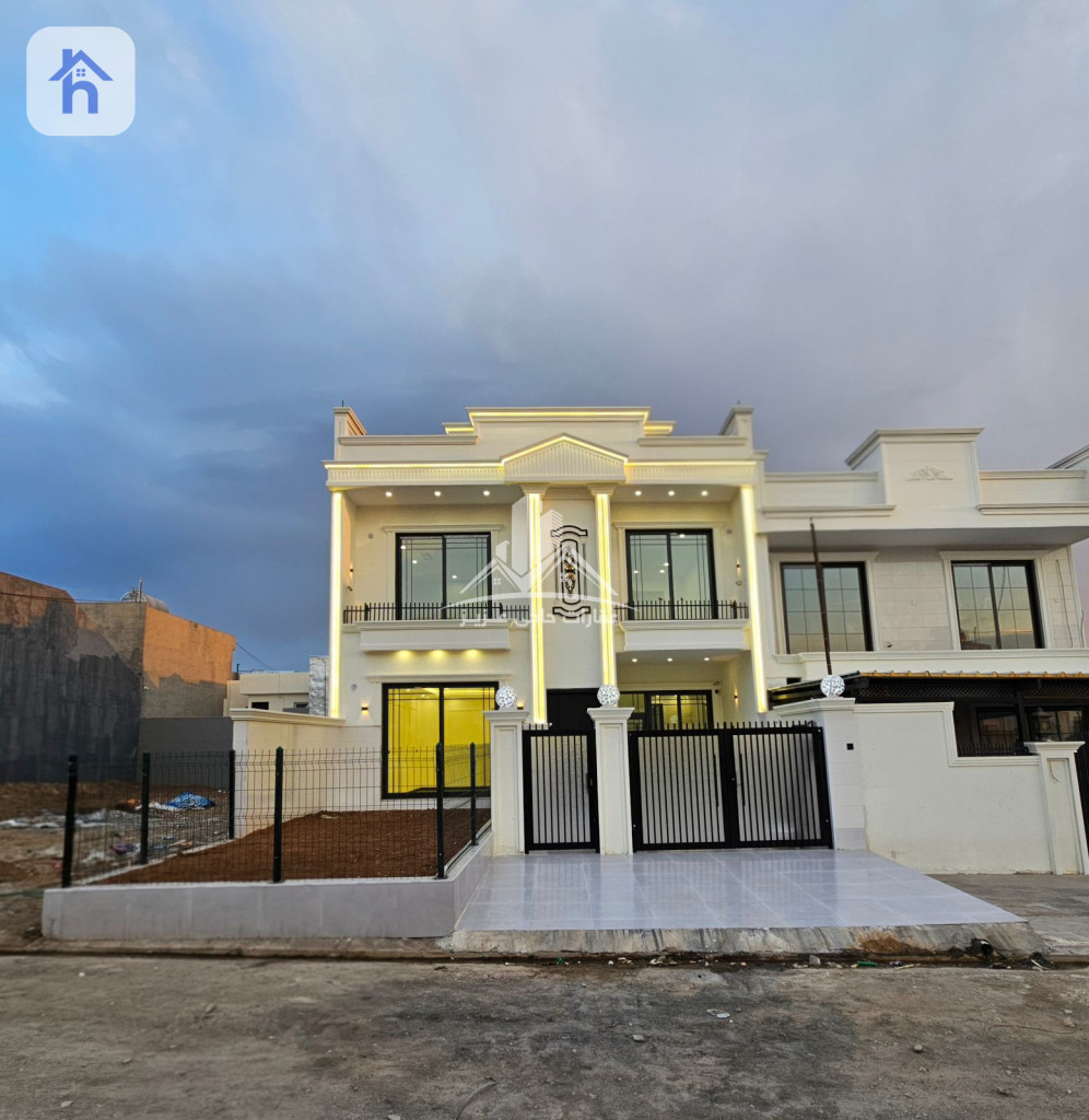 Cozy Home Perfect for Families