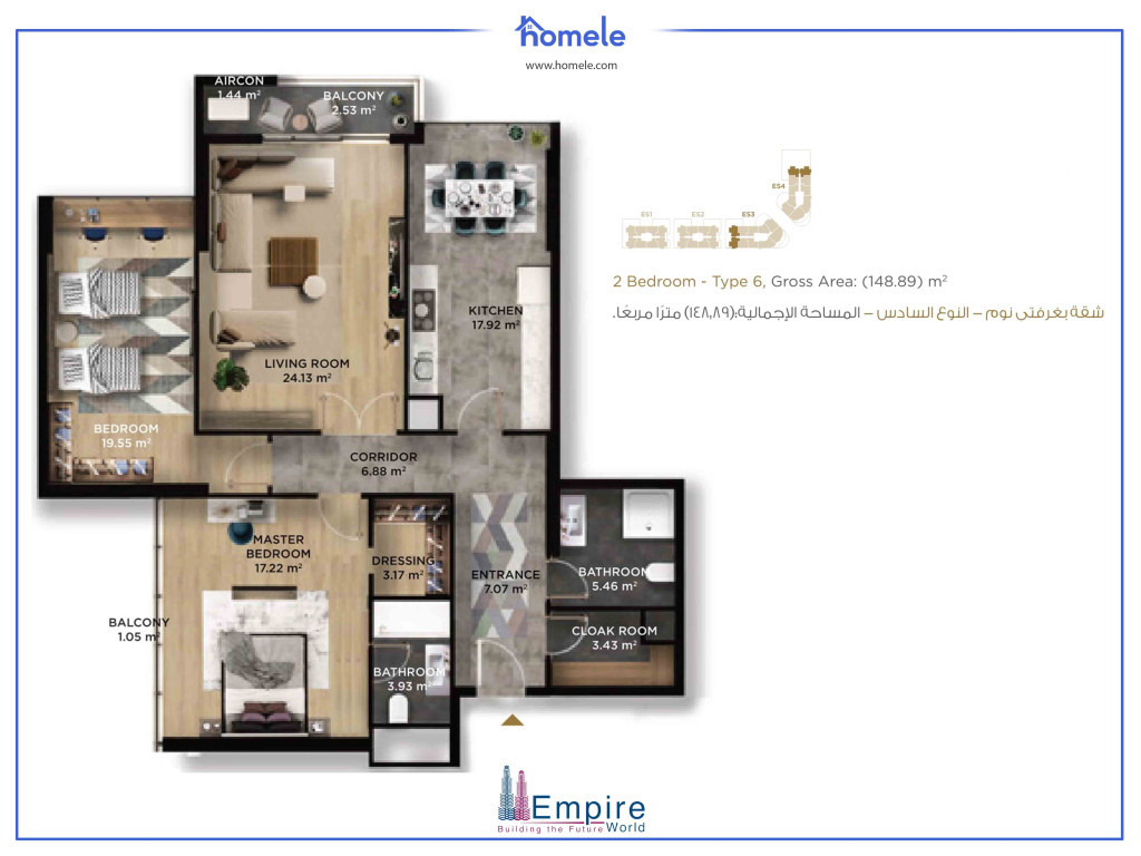 On the Third Floor Floor Plan