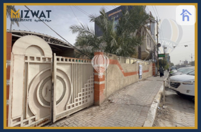 Commercial House for sale in Baghdad Image 4