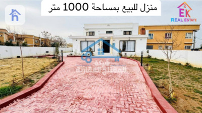 Large Family House in Zaiton City image 1