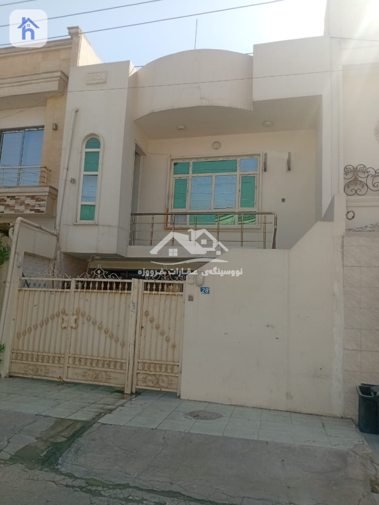 Square House