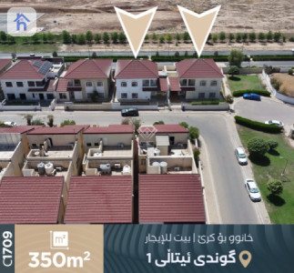 منزل تجاري واسع في القرية الإيطالية image 1