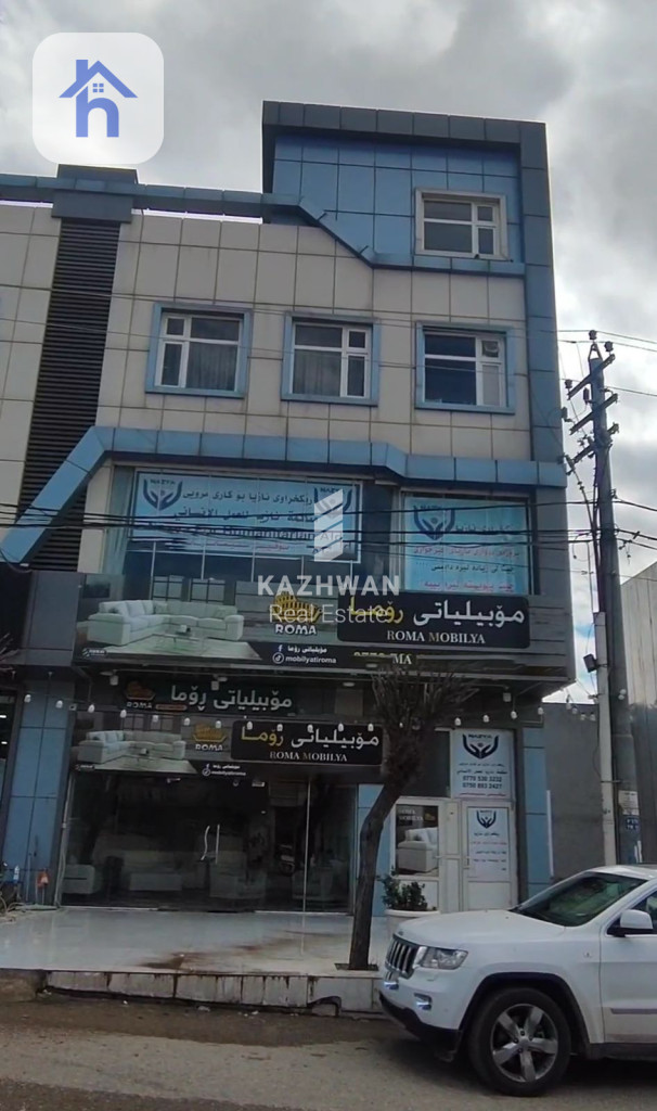 Commercial Building (180m²)