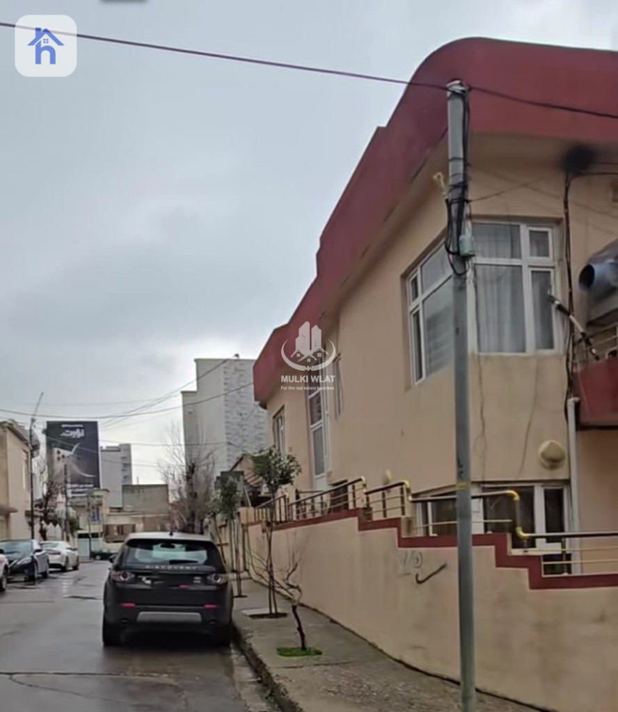 Corner House