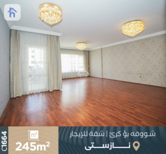 Elegant 4 Bedroom Apartment for Rent image 2