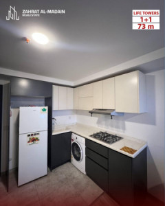 Furnished Apartment For Rent Image 3