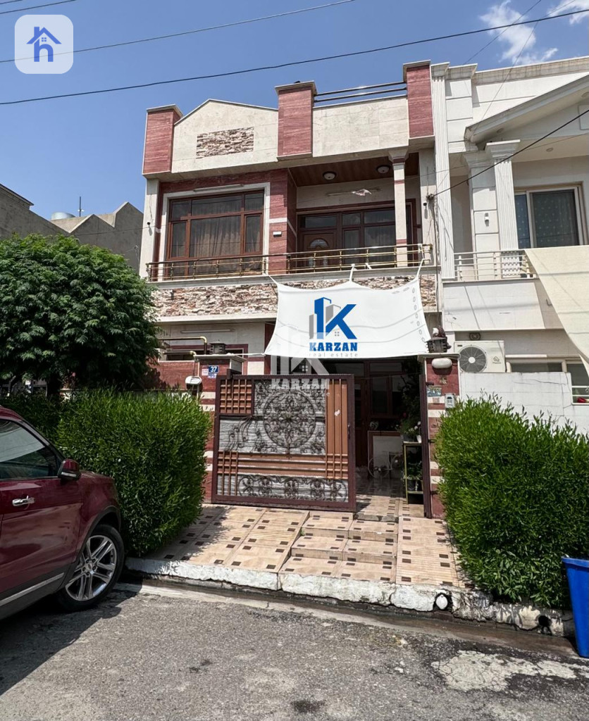 Two Floor House