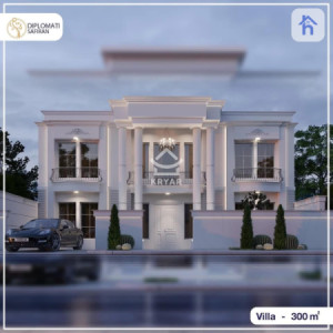 Modern House image 2