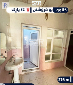 Corner House image 11