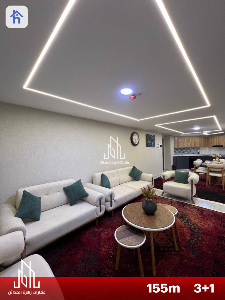 Furnished Apartment For Sale
