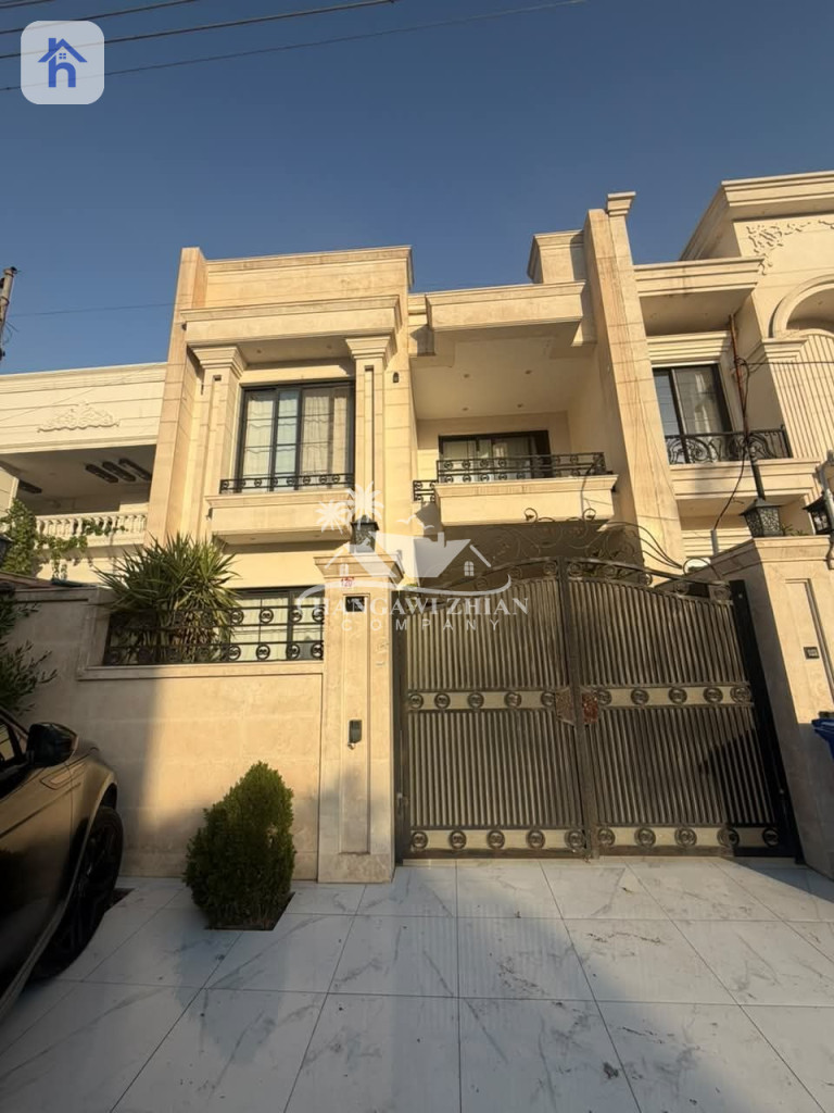 منزل VIP