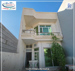 منزل طابقین image 2