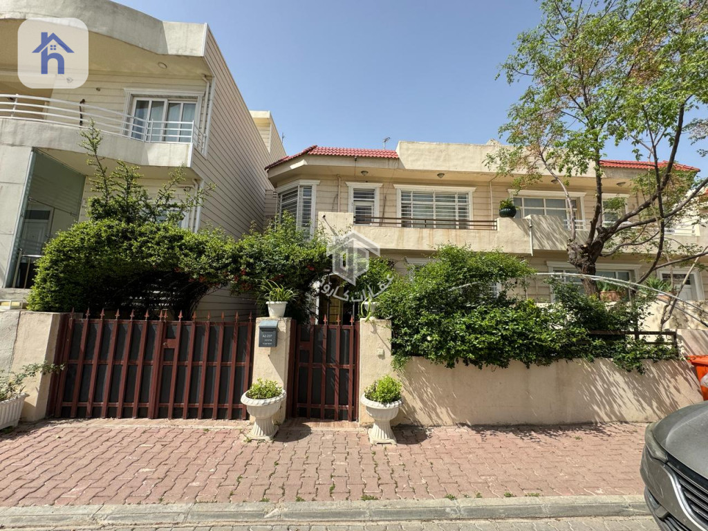 Modern House