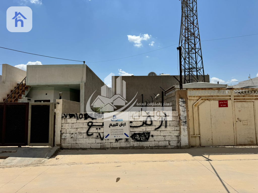 Prime Location Residential Plot