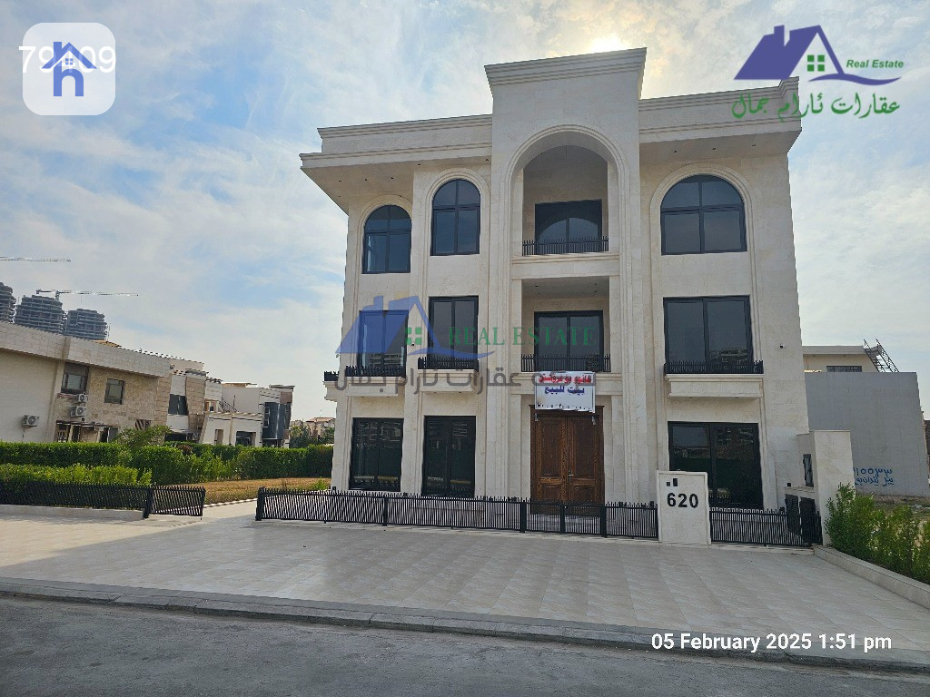 Modern Property in Dream City