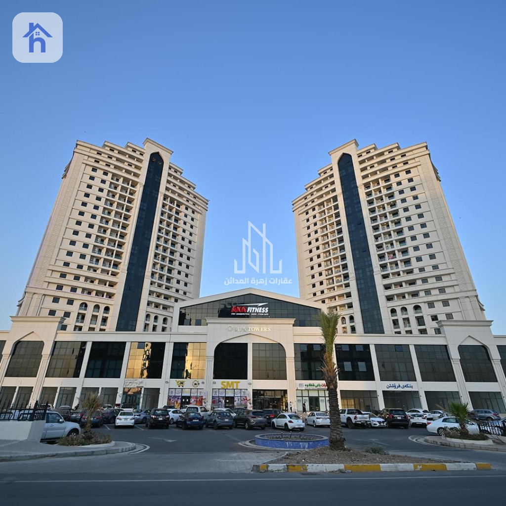 Cozy Erbil Apartment Resim 6