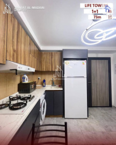 Modern Apartment image 5